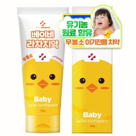[Paul Medison] Kids Baby Lacha Toothpaste _ 70g/ 2.46oz, Fluoride-Free, Safe for Babies, Natural Raspberry Flavor  _ Made in Korea